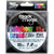 Black Magic Rainbow Elite X8 Braid 150m