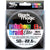 Black Magic Rainbow Elite X8 Braid 300m
