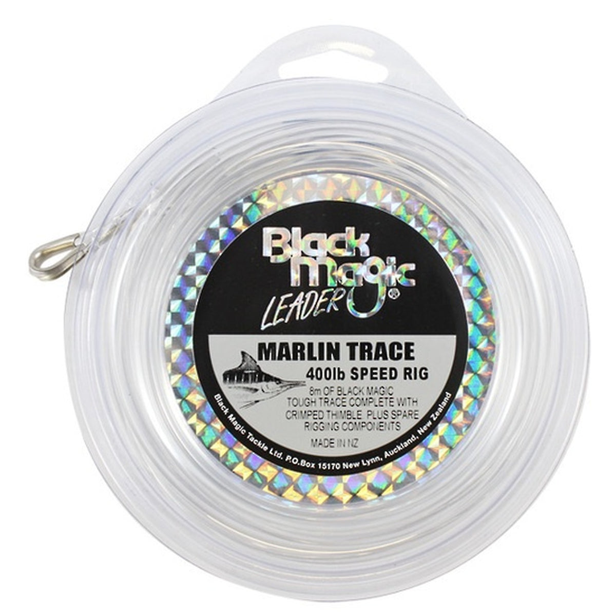 Black Magic Marlin Speed Rig - 400lb