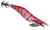Black Magic Squid Snatcher 2.0 Squid Jig Lure