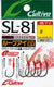 Cultiva Owner SL-81 Single Assist Hook