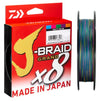 Daiwa J Braid Grand Braided Fishing Line Multi Colour 500m