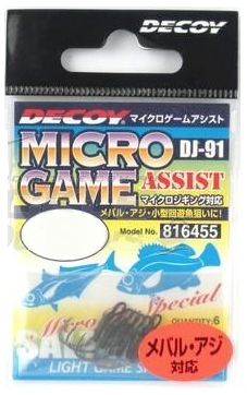 Decoy DJ91 Micro Jigging Assist Hook