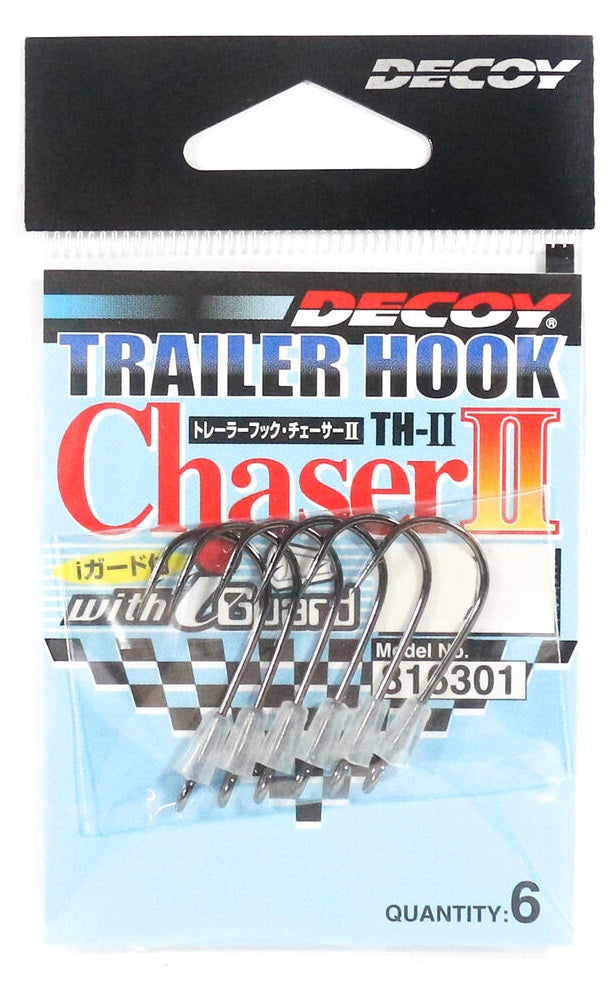 Decoy TH-II Trailer Stinger Hook