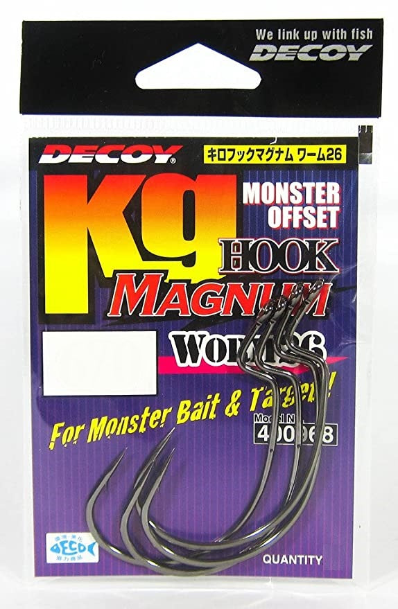 Decoy W26 Monster Magnum Duty Weedless Worm Hook