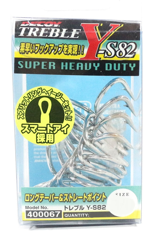Buy Decoy Super Heavy Duty Y-S82 Treble Hooks 2/0 Qty 10 online at