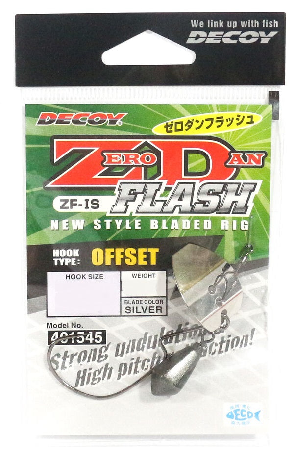 Decoy ZF1S Zero Dan Flash Offset Weedless Worm Hook
