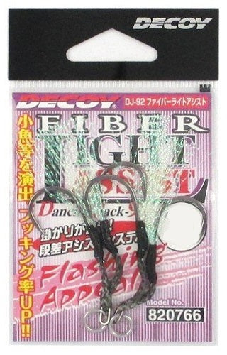 Decoy DJ-92 Twin Fibre Light Dyneema Assist Hook