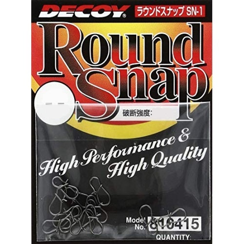 Decoy Round Snap - 13 Pack