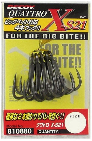 Decoy X-S21 Quattro Hook