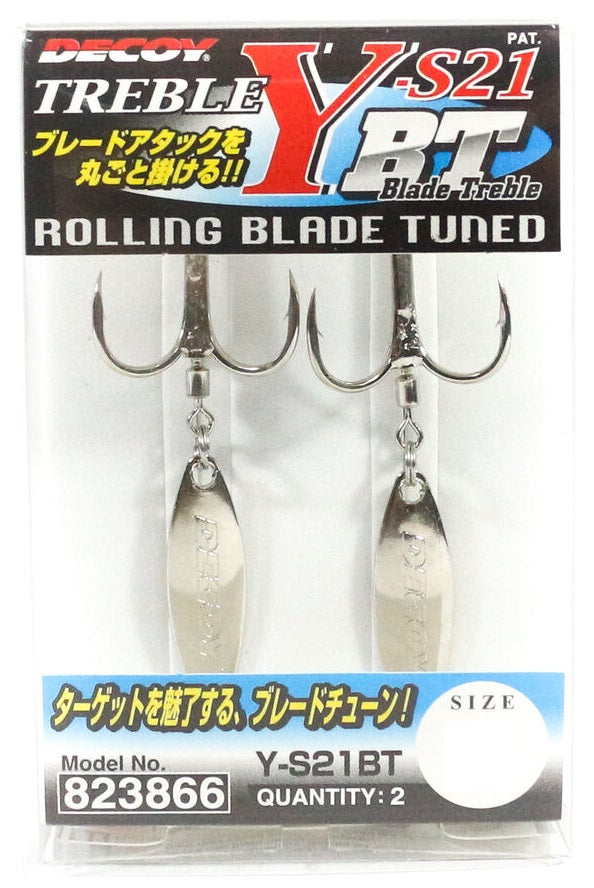 Decoy Y-S21 Rolling Blade Treble Hook 2 Pack
