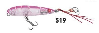 Ecogear PX 55F Surface Fishing Lure