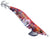 Fish Inc Egilicious Squid Jig 3.5