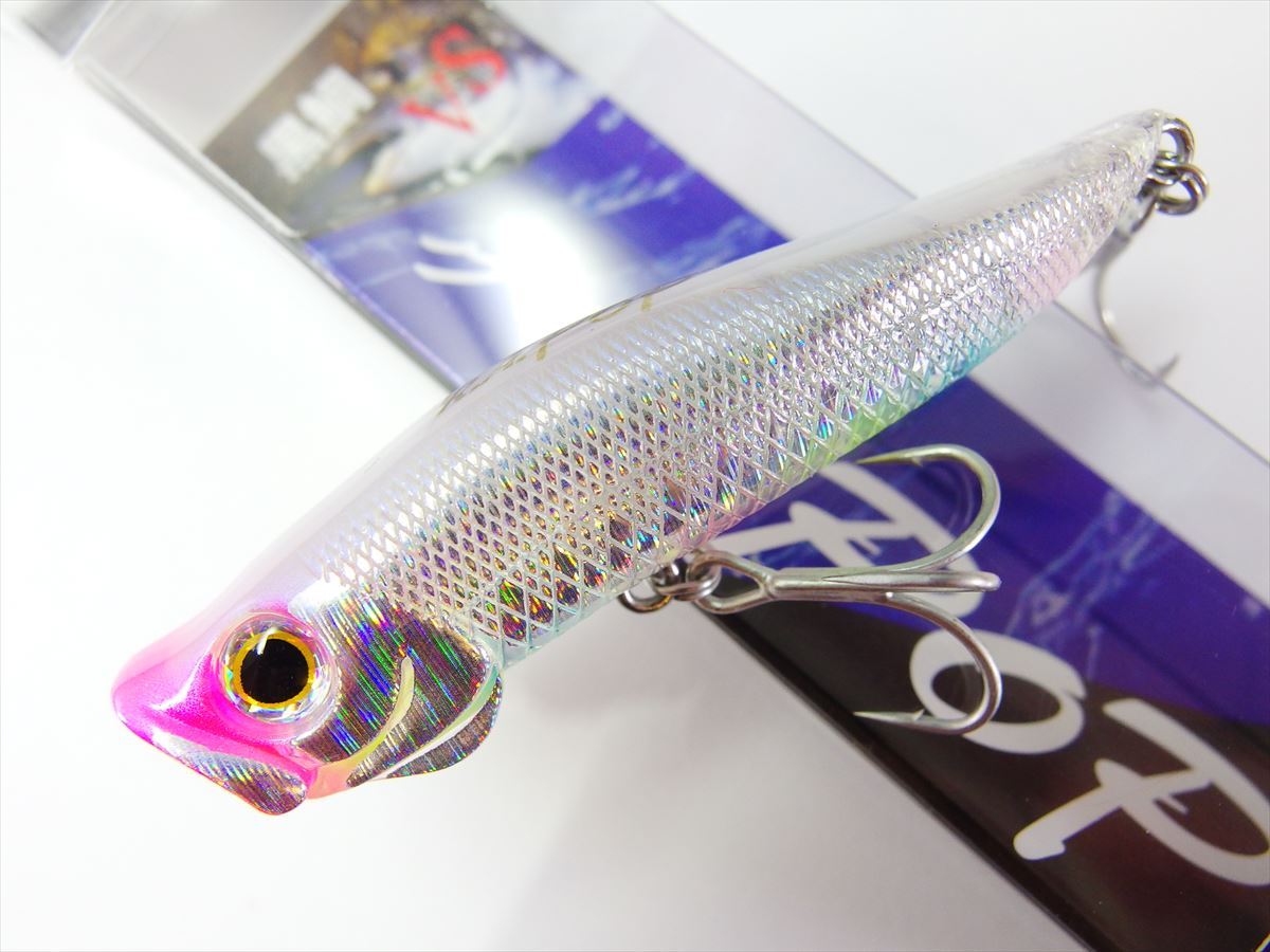 Jackson Ra Pop 70mm Surface Popper Lure