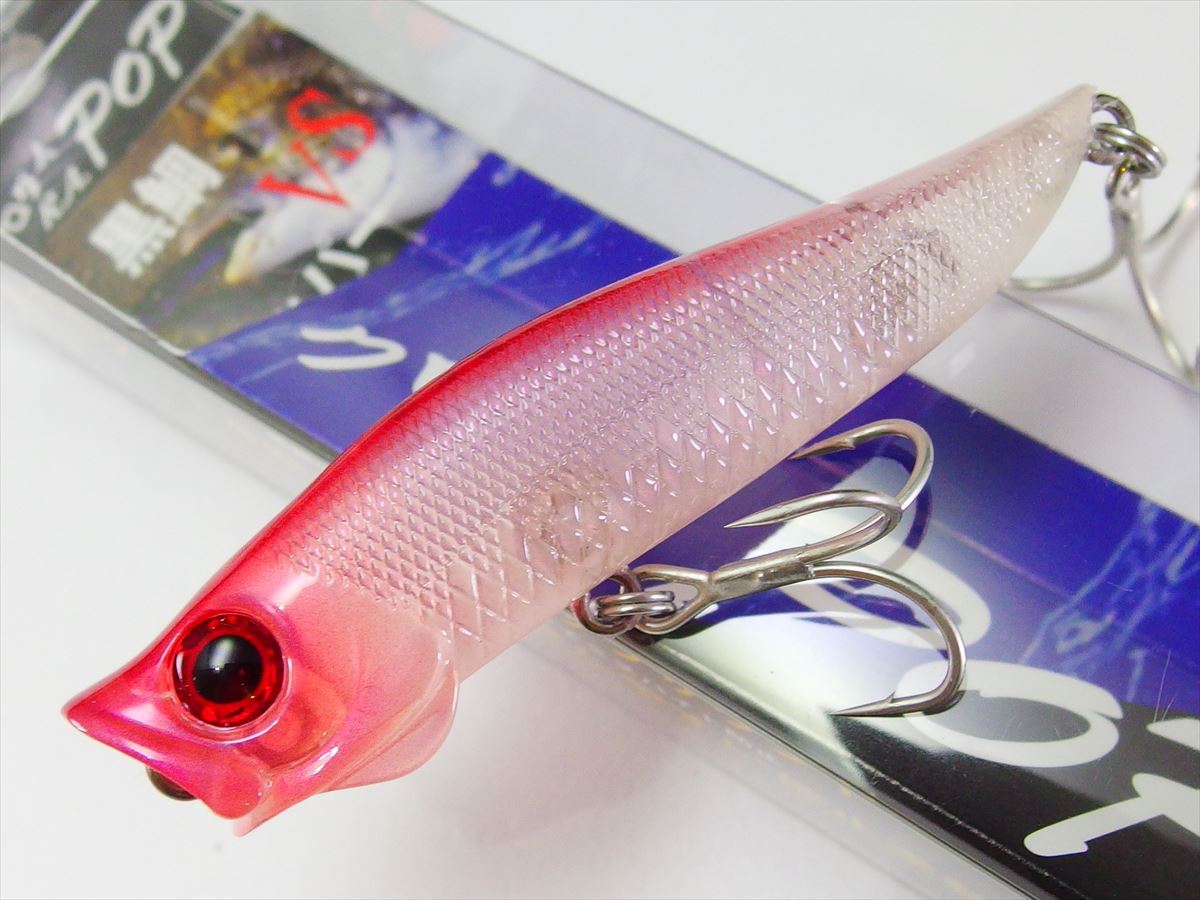Jackson Ra Pop 70mm Surface Popper Lure