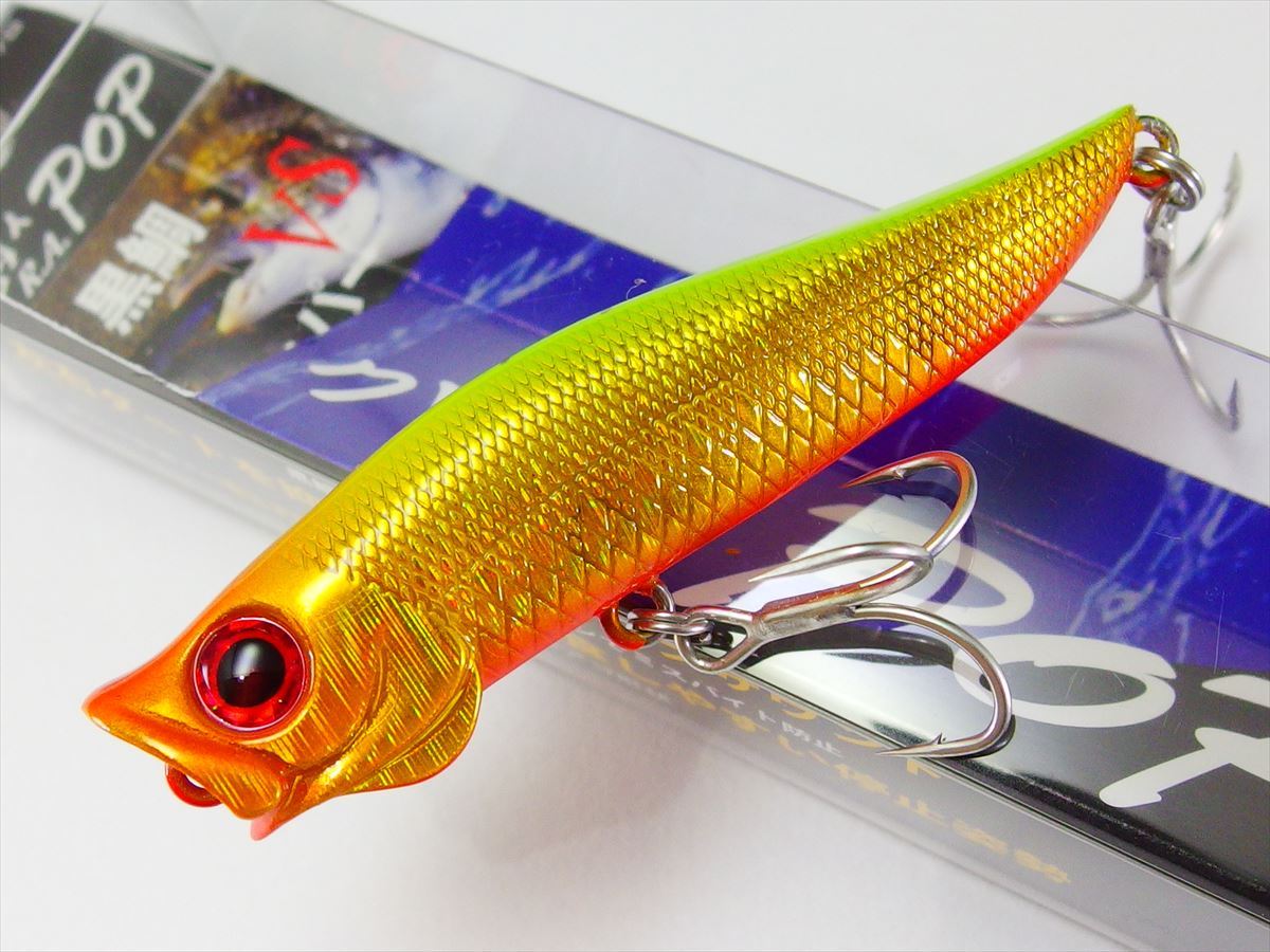 Jackson Ra Pop 70mm Surface Popper Lure