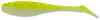 Mcarthy Jerk Paddle Tail Soft Plastic Lure 4 Inch