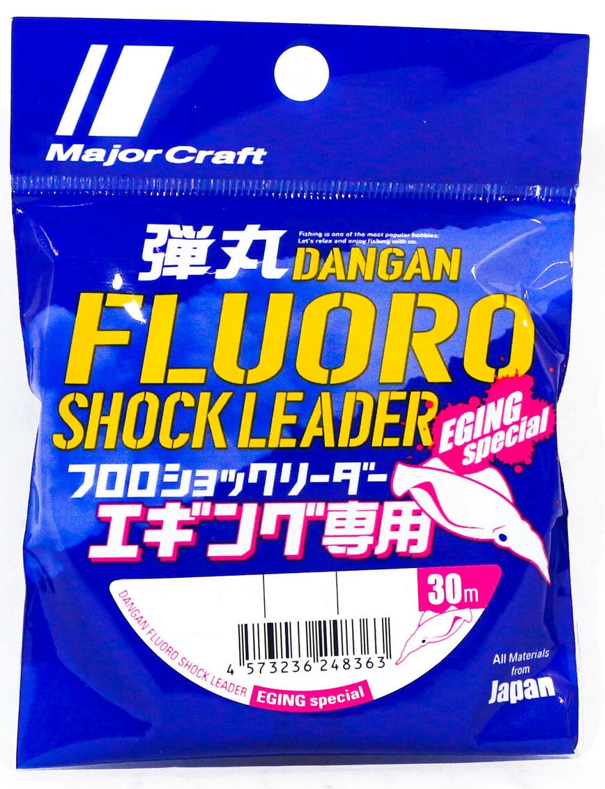 Majorcraft Dangan Egi FC Fluorocarbon Leader - 30m