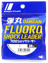 Majorcraft Dangan FC Fluorocarbon Leader - 30m