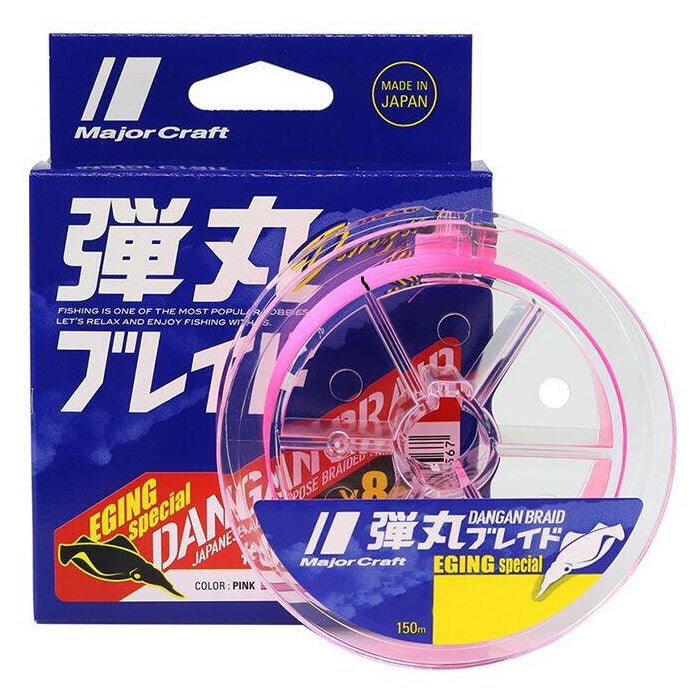 Majorcraft Dangan x4 Egi Pink 150m Braided Fishing Line