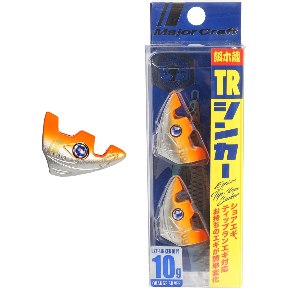 Majorcraft EZ Tip Run Squid Jig Sinker