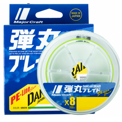 Majorcraft Dangan x8 150m Braided Fishing Line