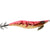 Majorcraft Egizo Premium Squid Jig Lure