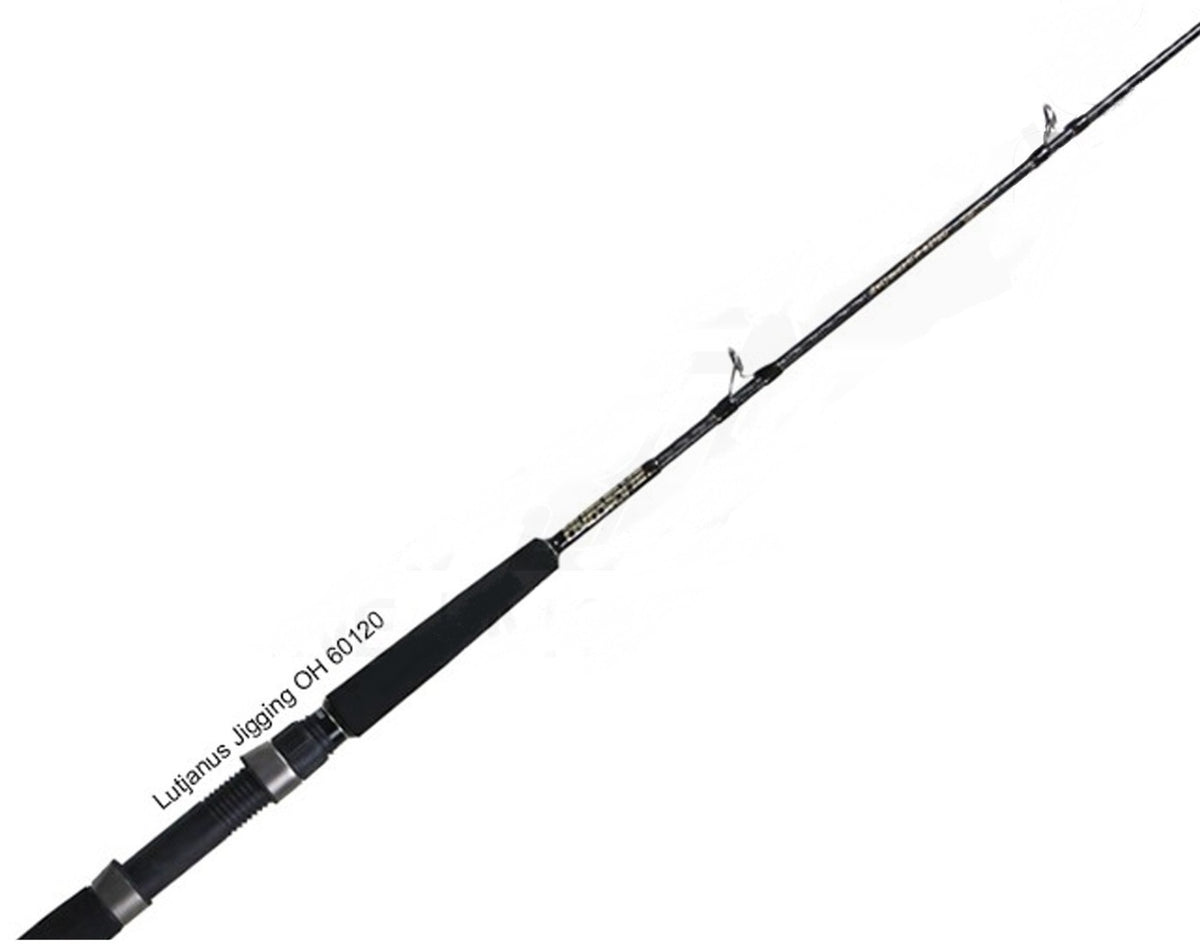 Murasame Lutjanus Jigging Overhead Rod
