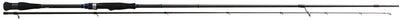NS Black Hole Amped II Spin Rod