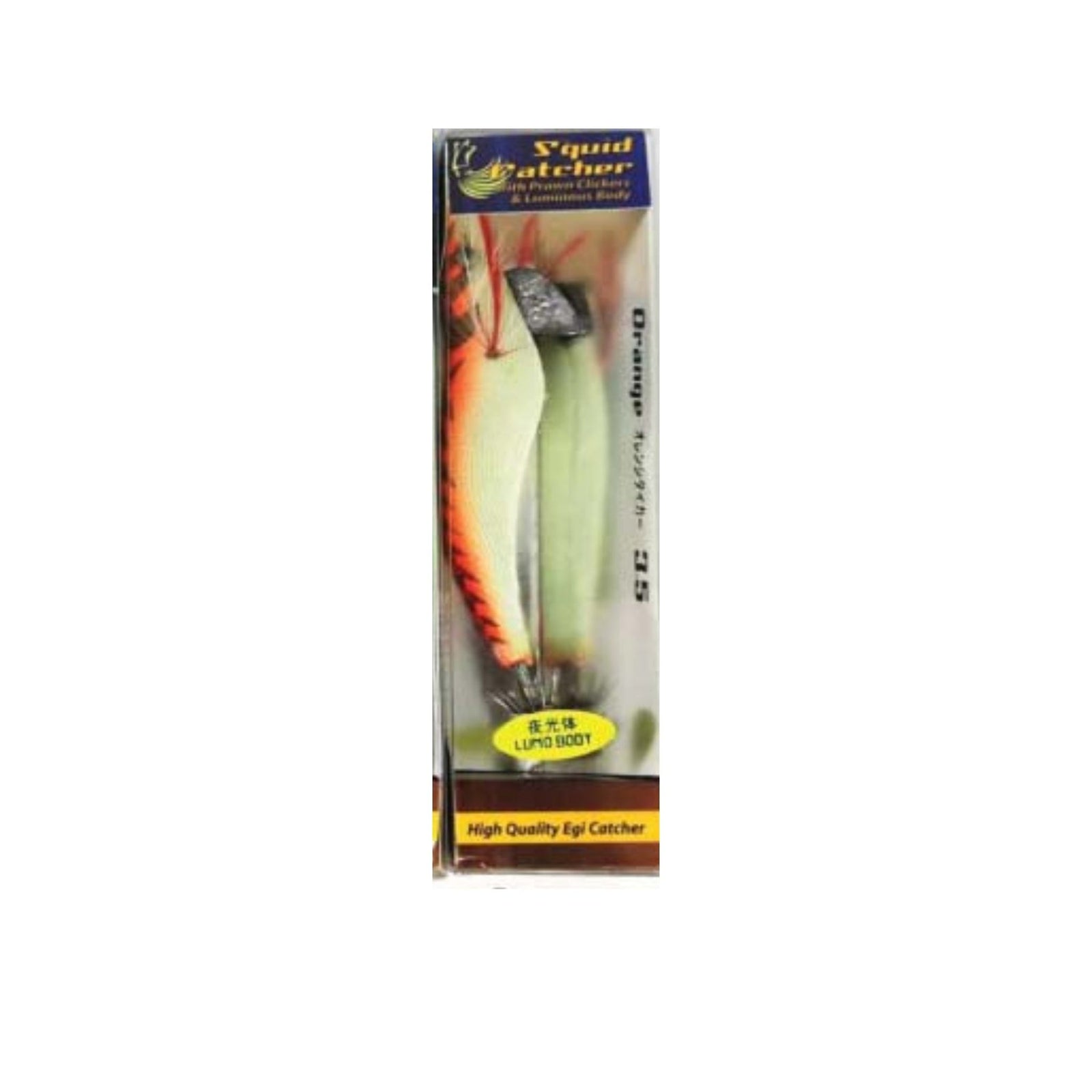 Pioneer Glow Lumo Squid Jig Lure