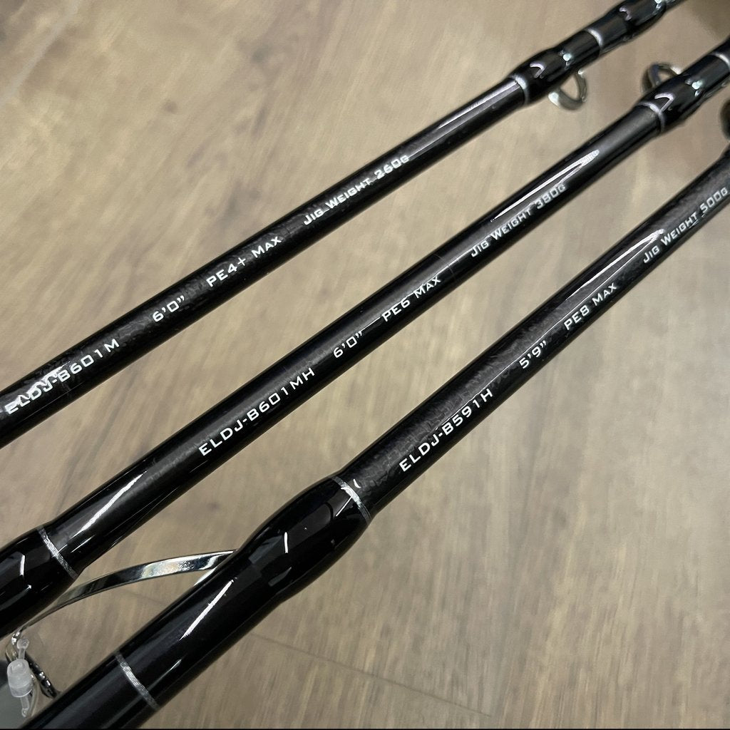 Oceans Legacy Deep Element Overhead Rod