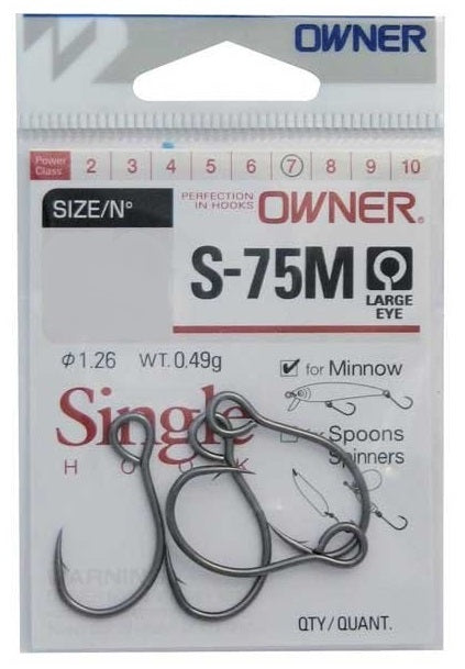 Owner S-75M Single Inline Lure Hook