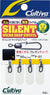 Owner P07 Silent Micro Snap Swivel