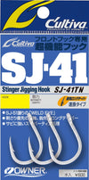 Owner SJ41-TN Stinger Jigger Hook