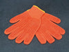 Seahorse Fish Handling Gloves