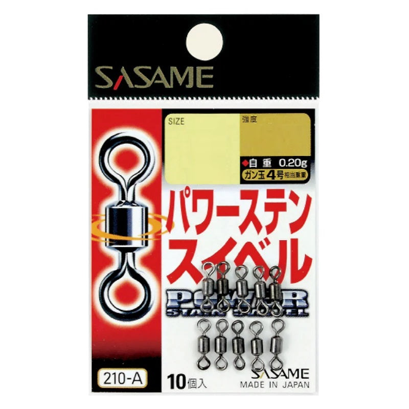 Sasame HD Power Swivel Davo's Tackle Online