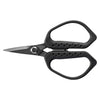 Shimano 4.7 Inch Power PE Braid Cutting Scissors
