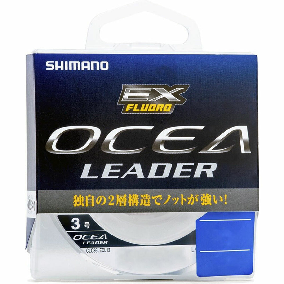 Shimano Ocea Fluorocarbon V2 Leader