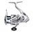 Shimano Stradic FM Spinning Reel 23