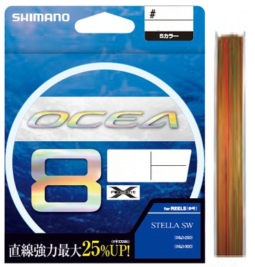 Shimano OCEA 8 Multi Coloured Braided Fishing Line
