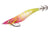 Shimano Sephia Clinch Flashboost Rattle Squid Jig Lure
