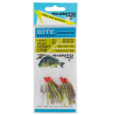 Shinto Pro Bite Enticer Paternoster Circle Hook Snatch Pre Tied Rig Small