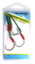Shinto Pro SH040 Offset Medium Double Assist Hook