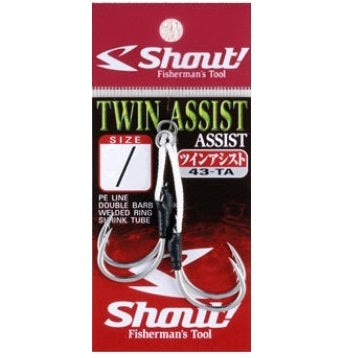 Shout 43-TA Twin Assist Rigged Assist Hook