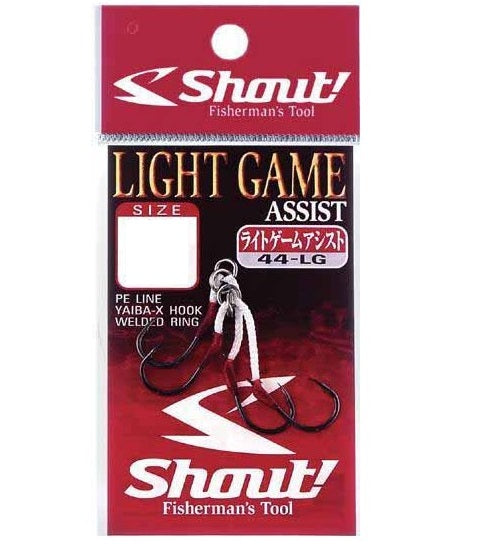 Shout 44-LG Light Game Assist Hook