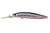 Smith Cherry Blood 90DD Hard Body Lure