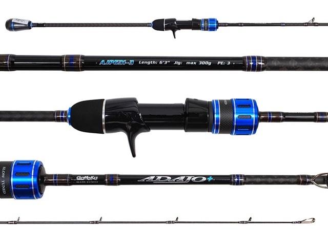 Storm Gomoku Adajo Plus Jigging Overhead Rod