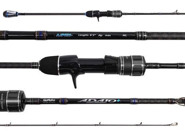 Storm Gomoku Adajo Plus Jigging Overhead Rod