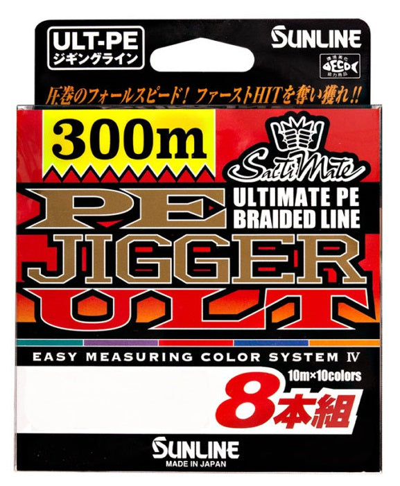 Sunline PE Jigger ULT 8 300m Braided Fishing Line