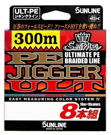 Sunline P.E Line x8 Ultra Jigger 300M P.E 2 35lb (2957)